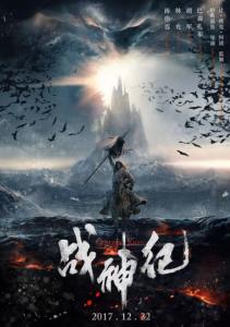 モノ大学市场开发文凭证书